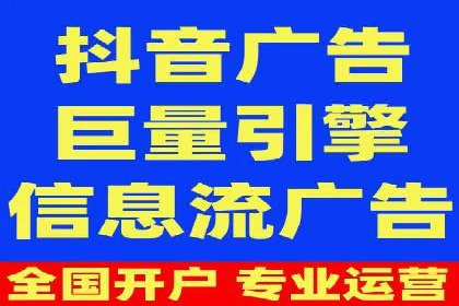 百度推广案例：揭秘高转化广告策略