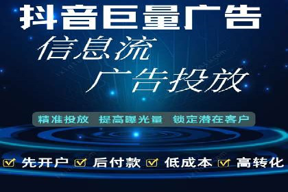 探索SEM竞价代运营公司的服务模式与市场趋势