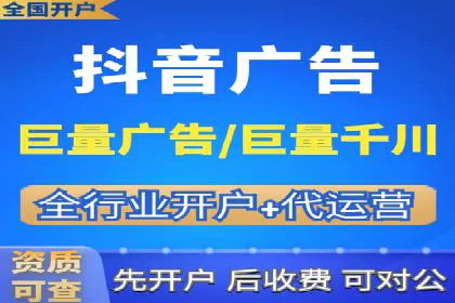 今日头条信息流案例：打造爆款短视频的技巧