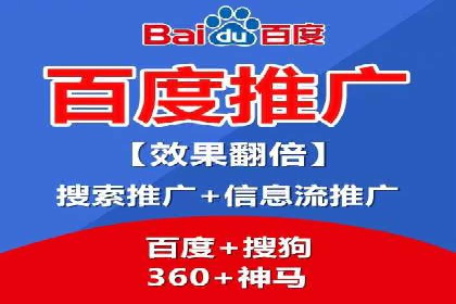 信息流开户攻略：让你轻松成为高手
